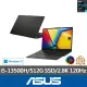 【ASUS】500G行動固態硬碟組★15.6吋i5輕薄筆電(VivoBook S S5504VA/i5-13500H/16G/512G SSD/EVO OLED)