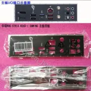 ASUS ROG STRIX B360-I GAMING Mainboard Backplane I/O Shield