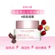 【CLARINS 克蘭詩】氧氣亮白淡斑水凝霜50ml(日霜/晚霜/晚安凍膜/急救面膜)