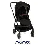 荷蘭NUNA-TRIV嬰兒手推車-RIVETED 尊爵銅/嬰兒手推車