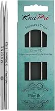 KnitPro The Mindful Collection Interchangeable Circular Needles 4" (10cm) | US Size 3 (3.25mm)