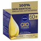 NIVEA FACE Q10 MATURE NIGHT CREAM 50ML POWER FOR SKIN N/CRM