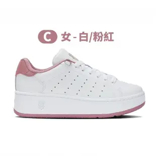 【K-SWISS】時尚運動鞋 Classic PF Platform/Classic PF-男女-八款任選(小白鞋 快倉限定)