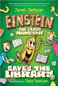 在飛比找三民網路書店優惠-Einstein the Class Hamster Sav