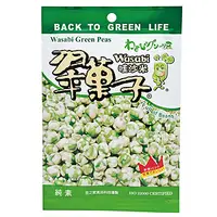 在飛比找家樂福線上購物網優惠-哇沙米翠果子250g