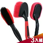 CARBUFF 輪胎清潔保養工具組 8075+8076+8077﹧三入組合