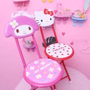 hello kitty折疊餐椅 凱蒂貓椅子折疊椅 美樂蒂粉色軟墊靠背凳子