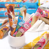 在飛比找蝦皮購物優惠-【零食批發】日本進口零食/glico固力果3味冰淇淋雪糕筒格