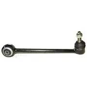 Auto Solutions Control Arm - Front Lower - BJ3309R-ARM