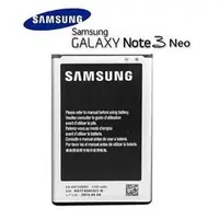 在飛比找PChome商店街優惠-【品質保證 保固最久】三星 SAMSUNG Note 3 N