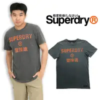 在飛比找蝦皮商城精選優惠-極度乾燥 裂墨 短T 水洗灰 刷舊感 T恤 superdry