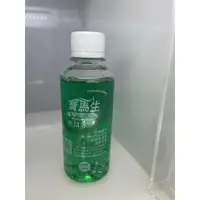 在飛比找樂天市場購物網優惠-寶馬生保健專用漱口水 成人專用 200ml/瓶 薄荷口味 (