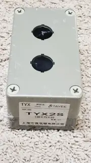 TAYEE TYX2S TYBOX Control Station 2 Switch Push Button Protector Box NEW