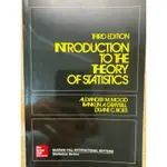 INTRODUCTION TO THE THEORY OF STATISTICS 3RD EDITION