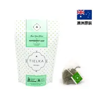 在飛比找蝦皮商城優惠-【PALIER】【Tielka】 澳洲有機沁心薄荷茶袋裝(0