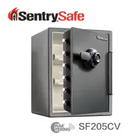 在飛比找momo購物網優惠-【Sentry Safe】機械式密碼鎖防火金庫- 大 SF2