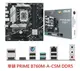 ASUS 華碩 PRIME B760M-A-CSM DDR5 M-ATX 1700腳位 主機板