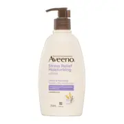 Aveeno Stress Relief Moisturising Lotion 354 mL – Lavender, Chamomile & Ylang-Ylang