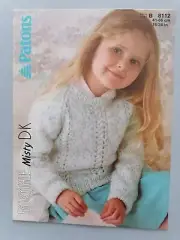 CHILD'S LACY PANEL SWEATER, 41-66cm, 8ply - PATONS Knitting Pattern 8112