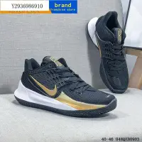 在飛比找Yahoo!奇摩拍賣優惠-現貨供應  KYRIE LOW 2  歐文2代 季后賽 2代