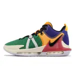 免運🍀NIKE LEBRON WITNESS VII EP NBA詹皇 男款籃球鞋 藍/綠色DM1122-501