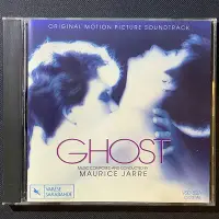 在飛比找Yahoo!奇摩拍賣優惠-Ghost第六感生死戀電影原聲帶 Maurice Jarre