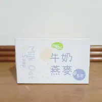 在飛比找蝦皮購物優惠-現貨~nac nac嬰兒牛奶燕麥香皂75g