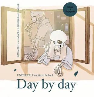 訂購 代購屋 同人誌 UNDERTALE day by day RokoRoko 10316-1 插畫 畫冊 alice books