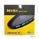 NISI 耐司 CPL 86mm 超薄多層鍍膜鏡片