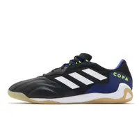 在飛比找蝦皮商城優惠-ADIDAS COPA SENSE.3 SALA 室內足球鞋