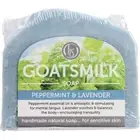 Harmony Soapworks Goat's Milk Soap Peppermint & Lavender 140g