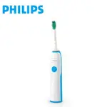 (轉廠出)飛利浦PHILIPS 潔淨音波震動牙刷HX3216/13