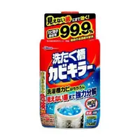 在飛比找樂天市場購物網優惠-日本 Johnson 除臭除菌 洗衣槽專用清潔劑 (550g