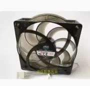 Original Cool Cool Supreme A9025-28RB-4AP-F1 DC12V 0.60A 4-wire 9CM cooling fan