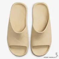 在飛比找Yahoo!奇摩拍賣優惠-Nike 男鞋 拖鞋 Jordan Post 防水 不對稱 