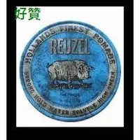 在飛比找蝦皮購物優惠-REUZEL Pink Pomade 水洗式油性髮油 藍豬油