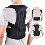 ADJUSTABLE BACK POSTURE CORRECTOR FOR MEN, LUMBAR SPINE SUPP