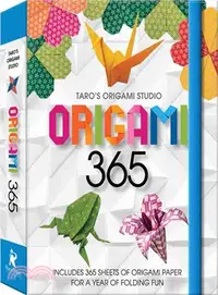 在飛比找三民網路書店優惠-Origami 365 ─ Includes 365 She