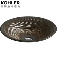 在飛比找蝦皮商城優惠-KOHLER Derring 波紋上嵌圓臉盆(44.9cm)