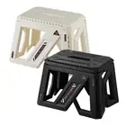 1x Collapsible Folding Plastic Kitchen Step Foot Stool with Handle for Paintings