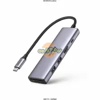 在飛比找露天拍賣優惠-綠聯 六合一多功能USB-C集線器 4K 60Hz版 UGR