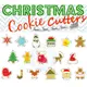 【聖誕節】不鏽鋼 餅乾模 (多款可選) 聖誕樹 薑餅人 聖誕老公公 星星 薑餅屋 聖誕襪 聖誕帽
