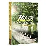 Hit101校園民歌鋼琴百大首選（簡譜版/ 二版）[9折] TAAZE讀冊生活