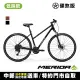 【MERIDA 美利達】克洛威CROSSWAY 100-L 低跨款 城市碟煞休旅車(無附腳架/SHIMANO CUES/代步/通勤/自行車)