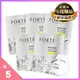 《FORTE》台塑生醫超光感淨白面膜5入 (共25片)