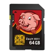 64Gb Pig Blessing Pattern Sd Memory Card For Driving Recorder / Camera And Other Support Sd Card Devices