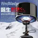 「自己有用才代購」Soto WindMaster SOD-310 SOD-460 日版 爐頭 攻頂爐 四腳架 爐架