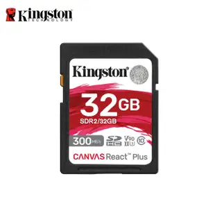 金士頓 32GB Kingston Canvas React Plus SDHC UHS-II V90 U3 記憶卡