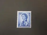 在飛比找Yahoo!奇摩拍賣優惠-【雲品7】香港Hong Kong 1962 Sc 208 M