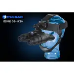 PULSAR GS 1X20 雙筒防水星光夜視鏡 單筒星光夜視鏡